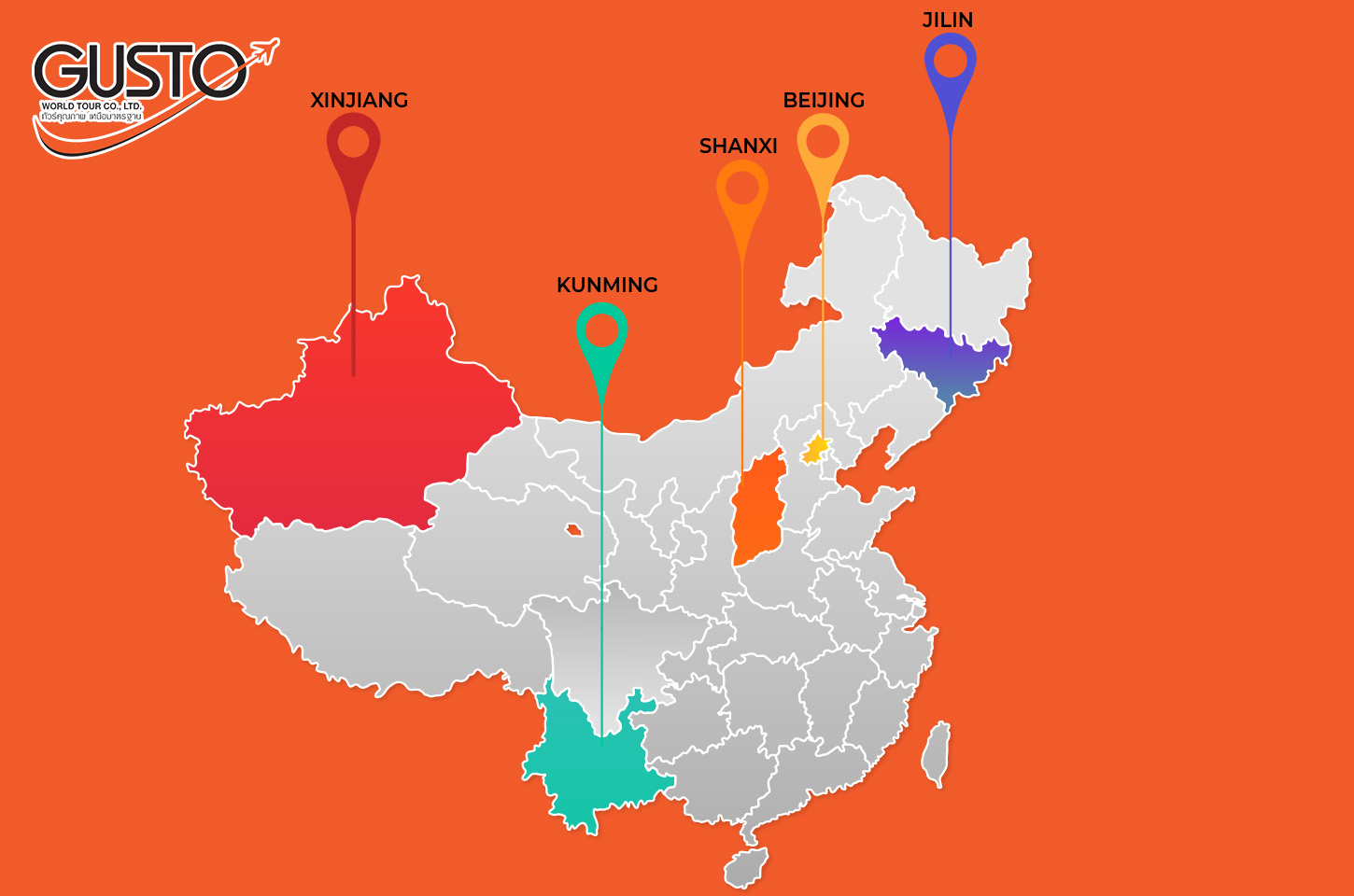 แผนที่คุนหมิง