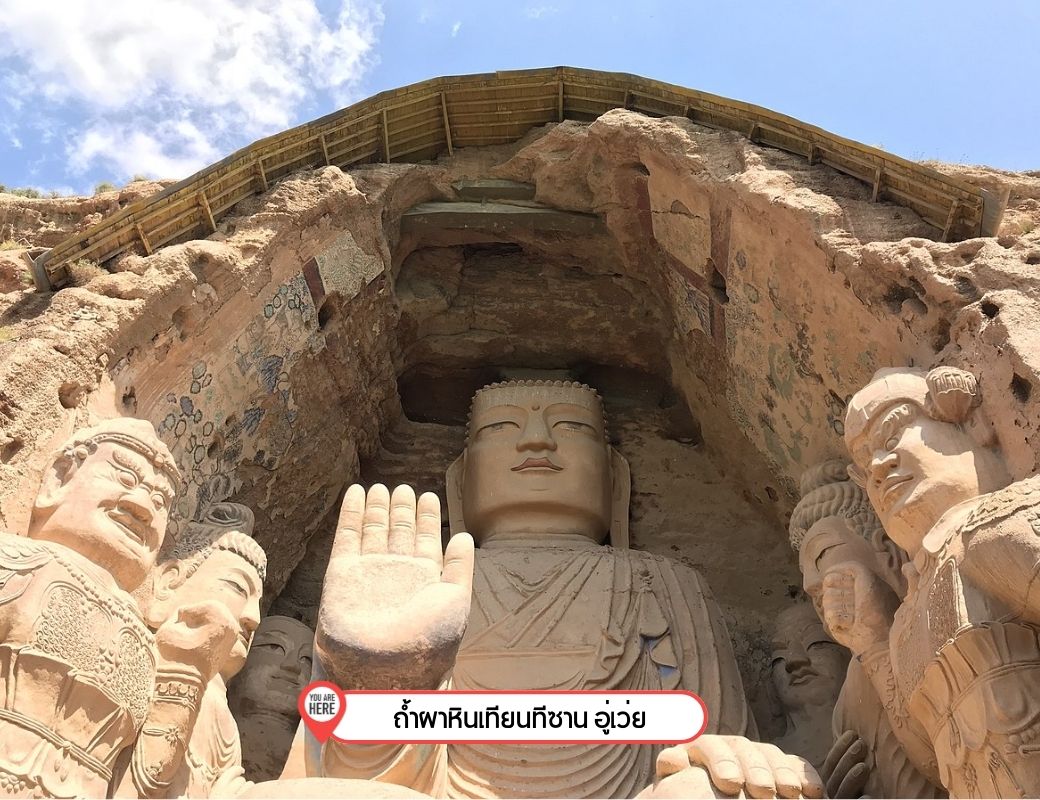 https://commons.wikimedia.org/wiki/Category:Tiantishan_Caves#/media/File:Tiantishan_Grotto_Budda.jpg/2