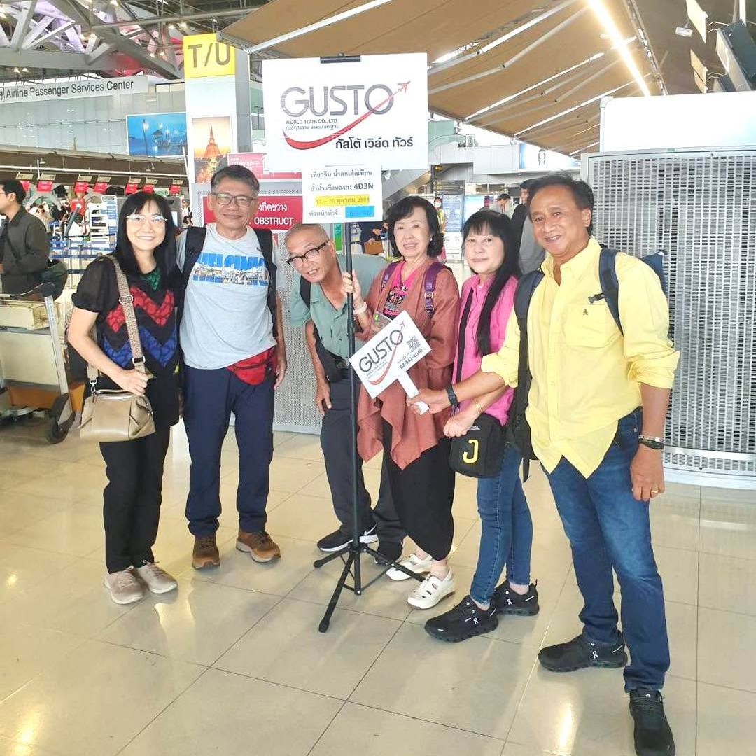 #GustoFamily กัสโต้จัดเอง