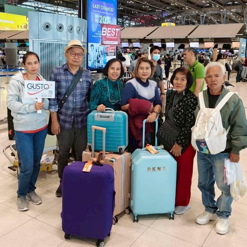 #GustoFamily กัสโต้จัดเอง