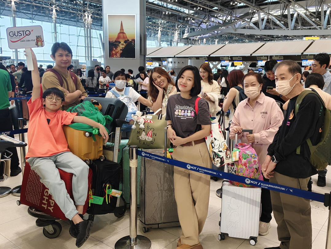 #GustoFamily #กัสโต้จัดเอง