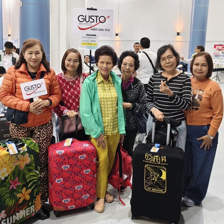 #GustoFamily #กัสโต้จัดเอง