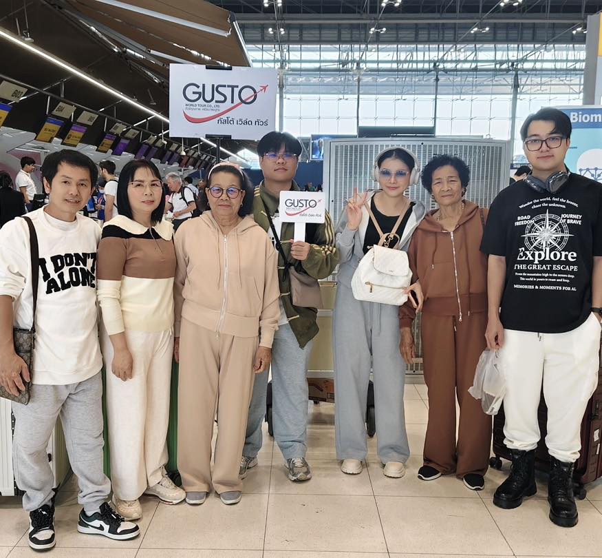 #GustoFamily #กัสโต้จัดเอง