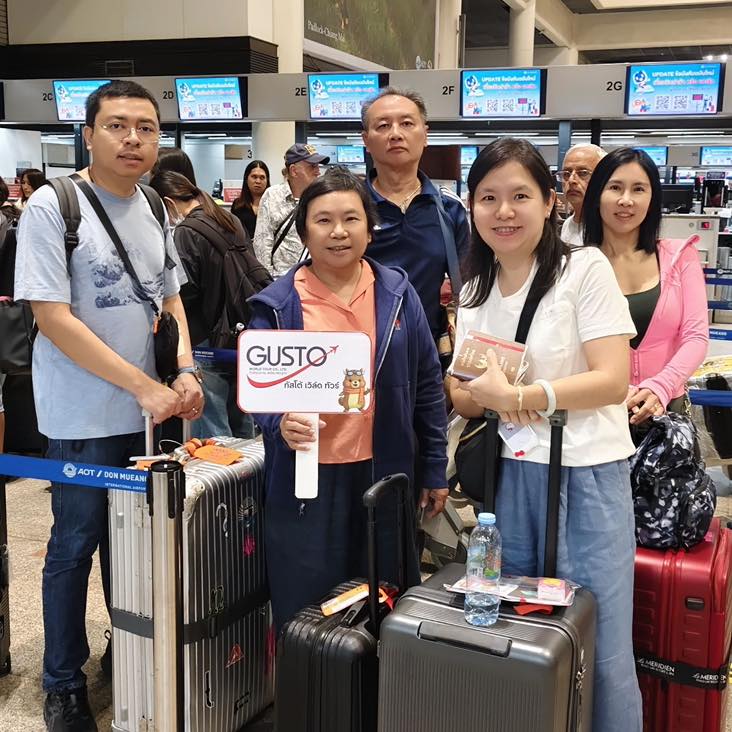#GustoFamily  #กัสโต้จัดเอง