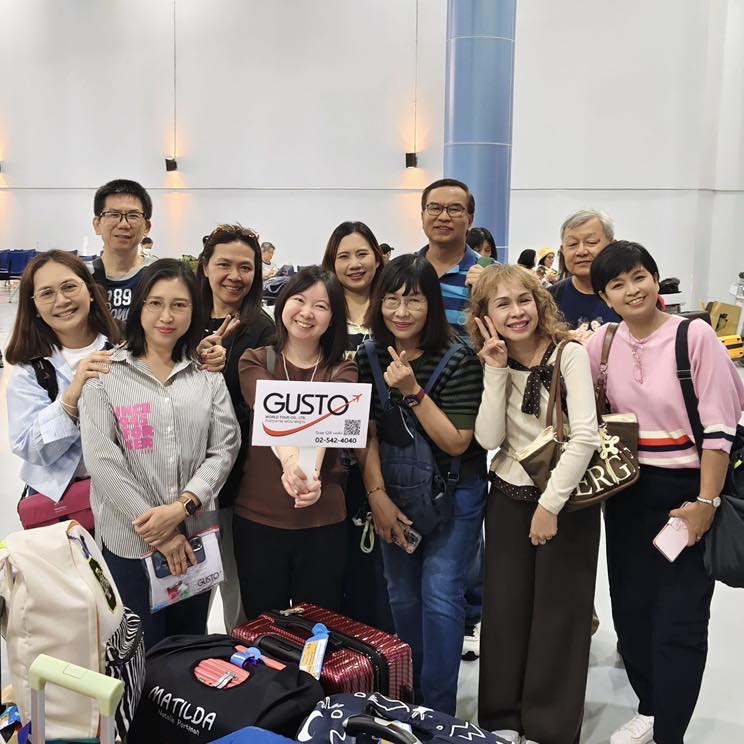 #GustoFamily  #กัสโต้จัดเอง