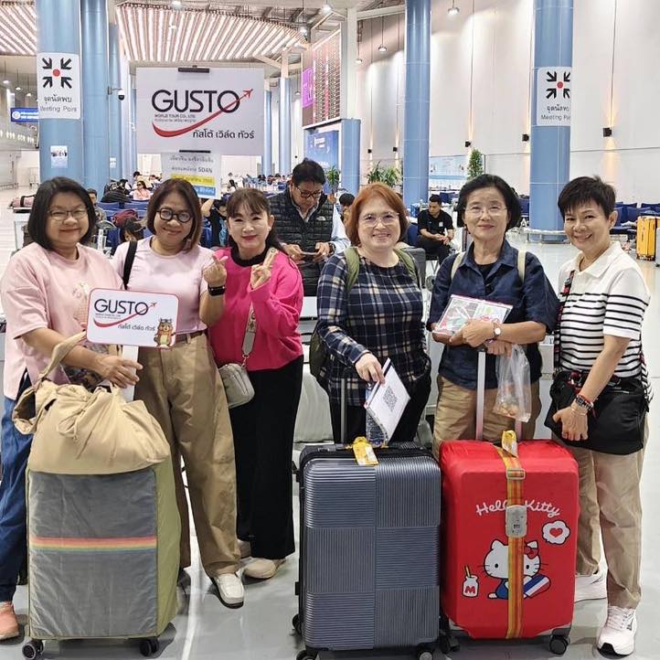 #GustoFamily #กัสโต้จัดเอง