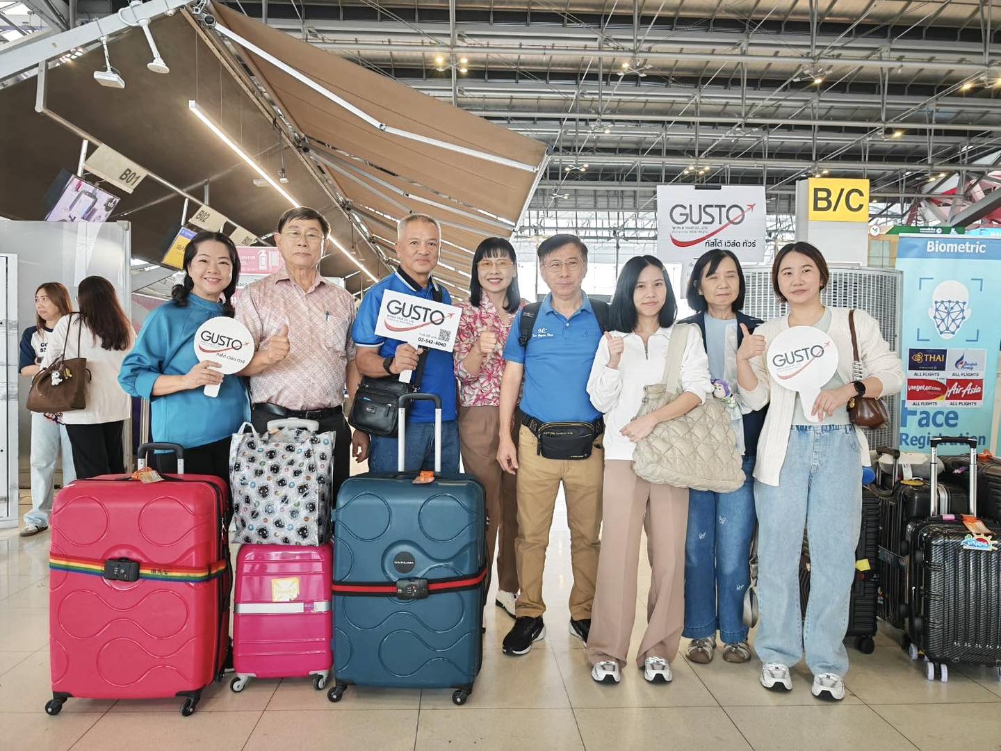 #GustoFamily กัสโต้จัดเอง