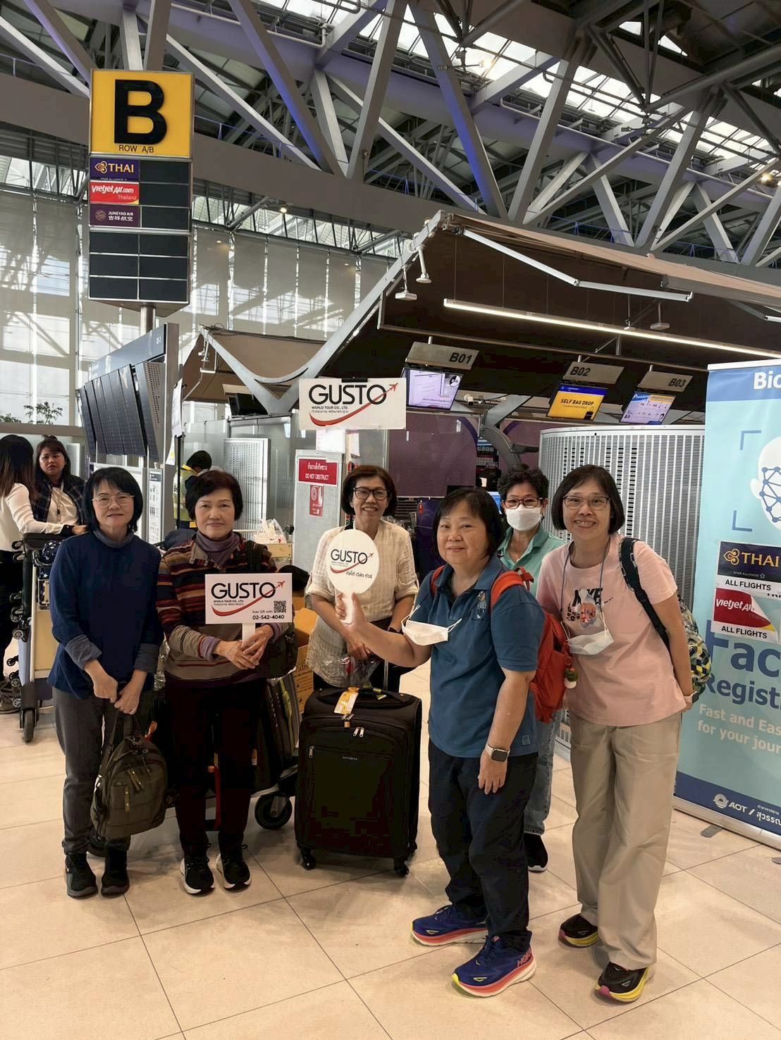 #GustoFamily กัสโต้จัดเอง