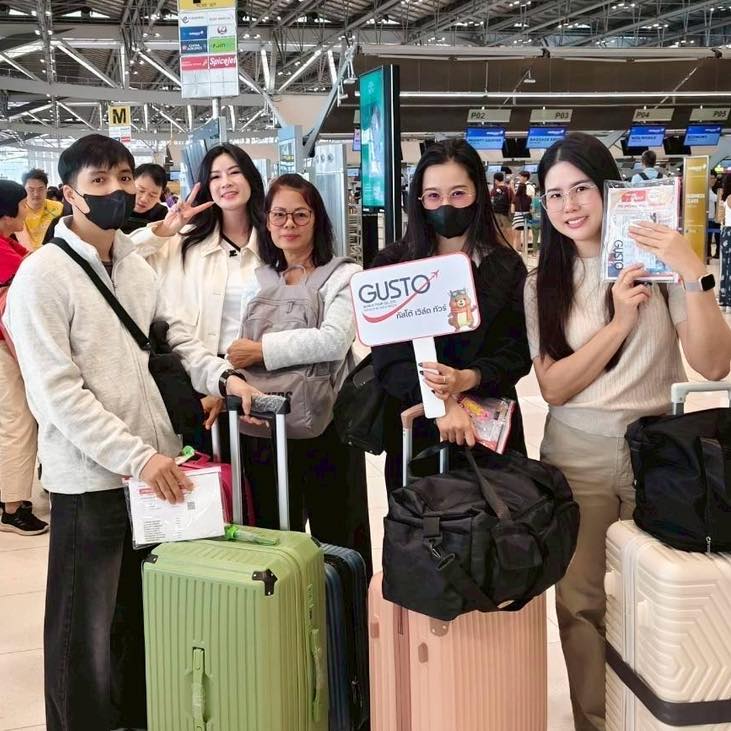 #GustoFamily  #กัสโต้จัดเอง