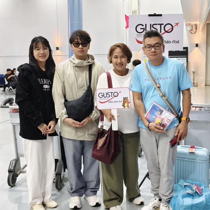 #GustoFamily  #กัสโต้จัดเอง
