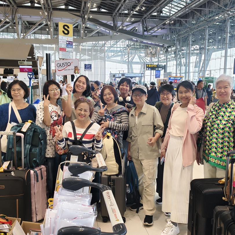 #GustoFamily #กัสโต้จัดเอง