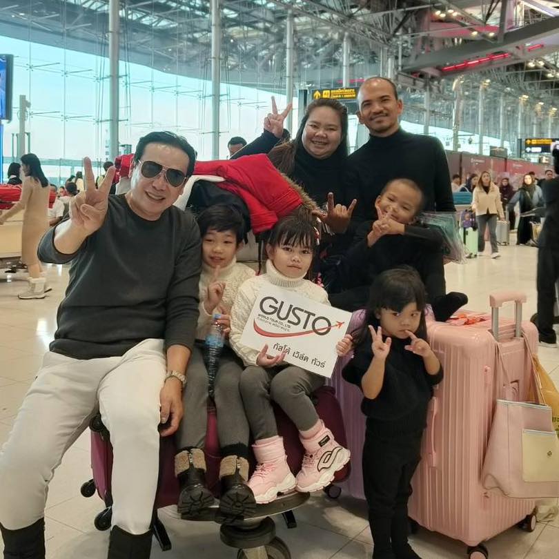 #GustoFamily