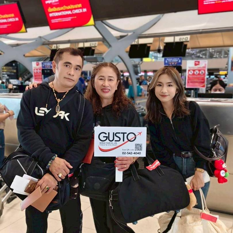 #GustoFamily กัสโต้จัดเอง