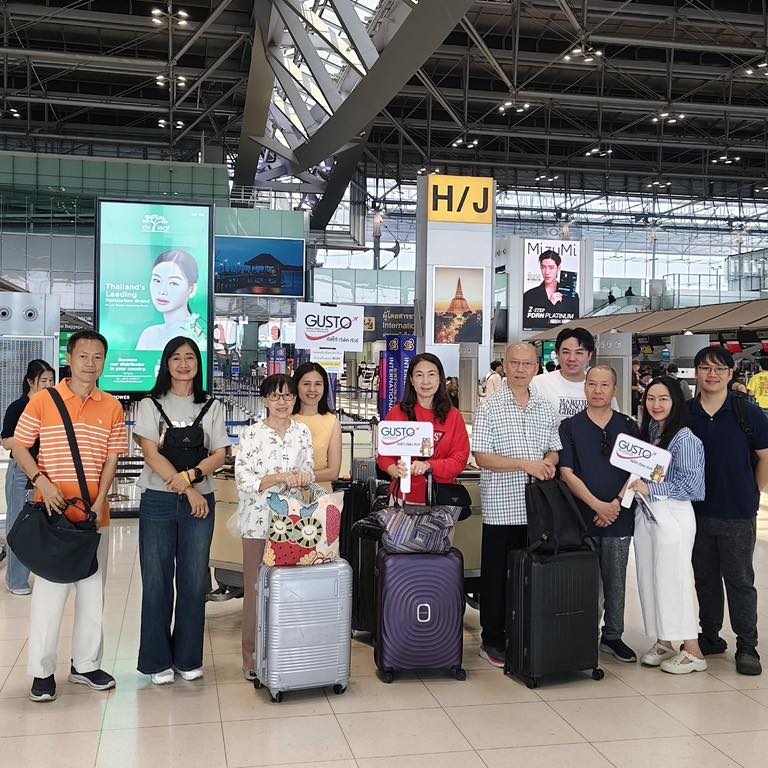 #GustoFamily #กัสโต้จัดเอง