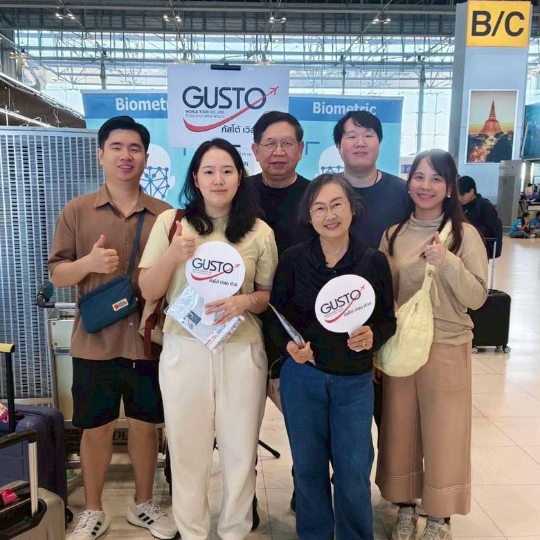 #GustoFamily #กัสโต้จัดเอง