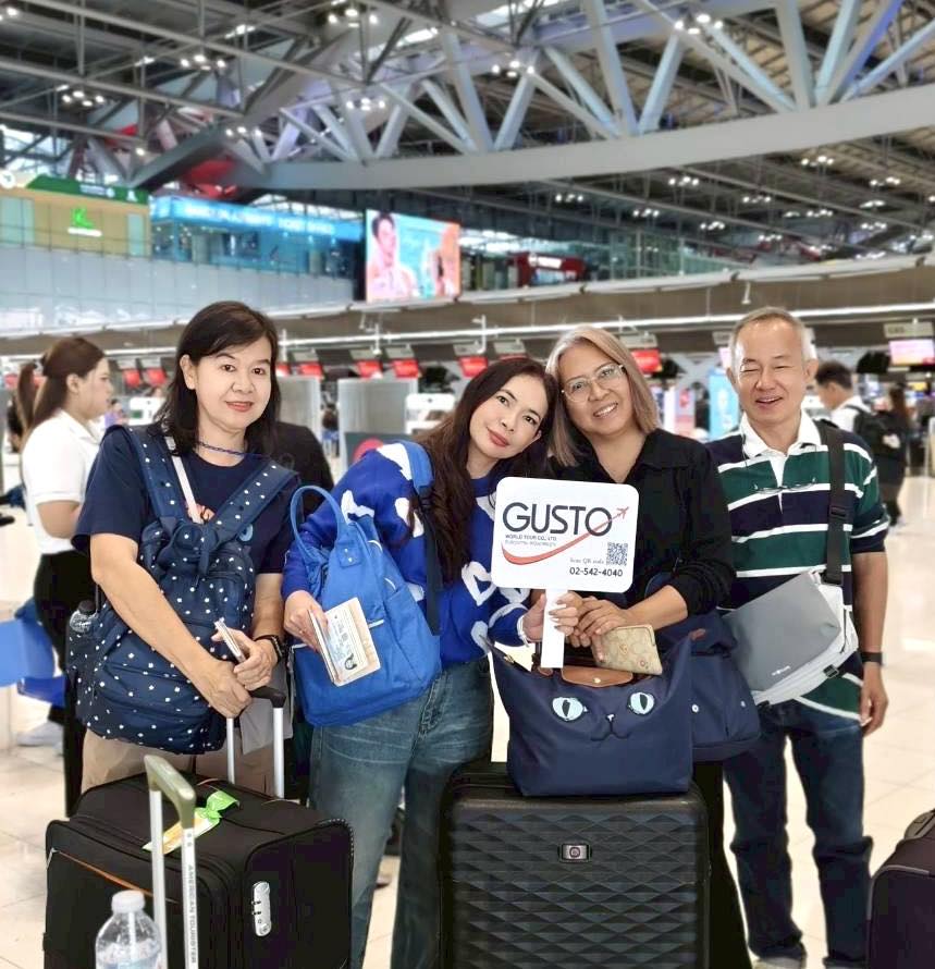 #GustoFamily  กัสโต้จัดเอง