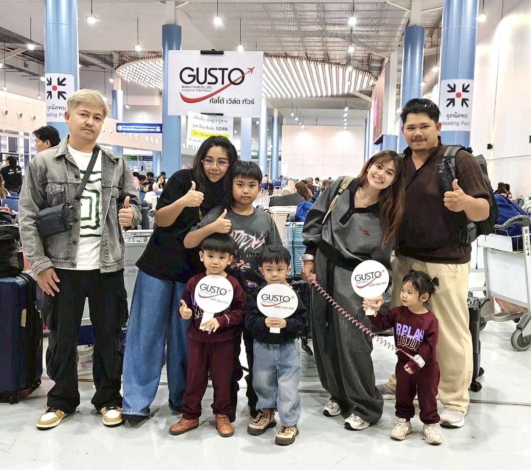 #GustoFamily #กัสโต้จัดเอง