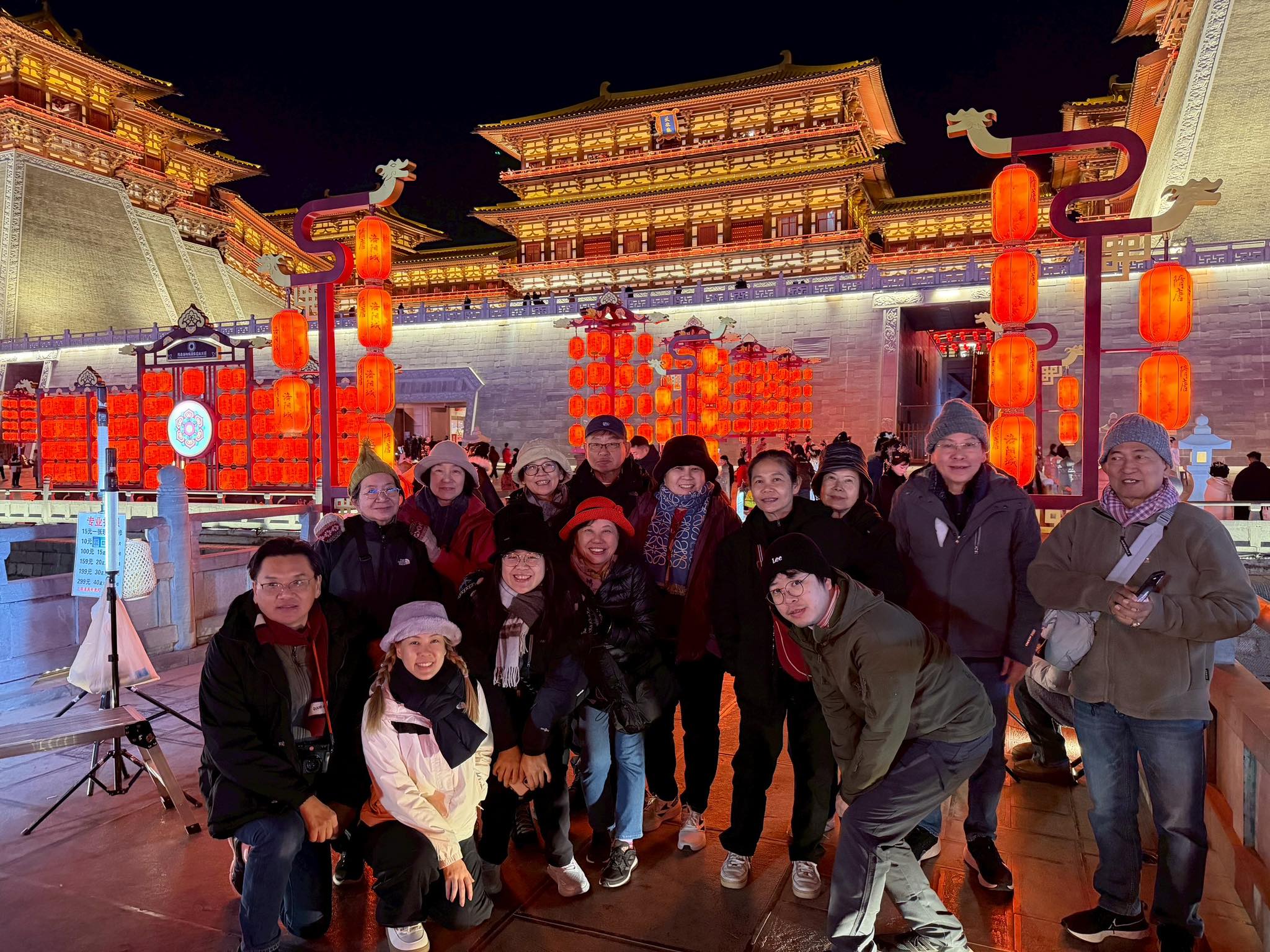 #GustoFamily กรุ๊ปส่วนตัว