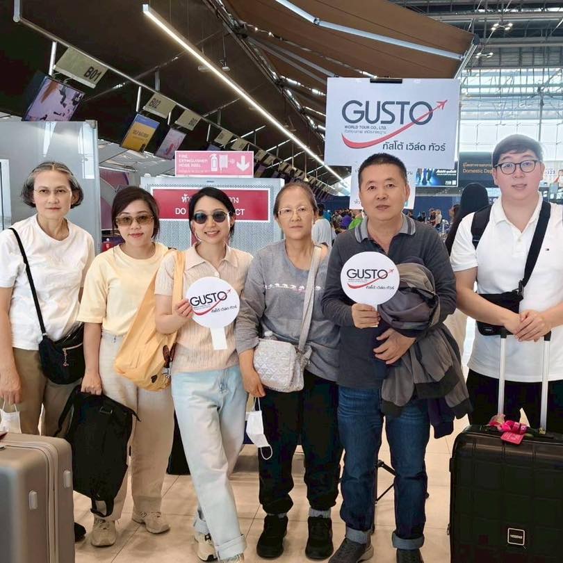 #GustoFamily #กัสโต้จัดเอง