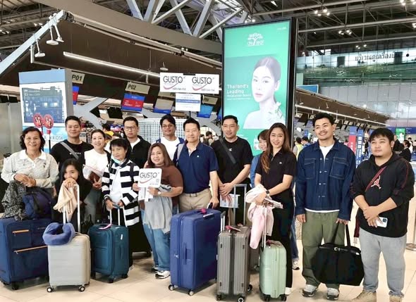 #GustoFamily กรุ๊ปส่วนตัว