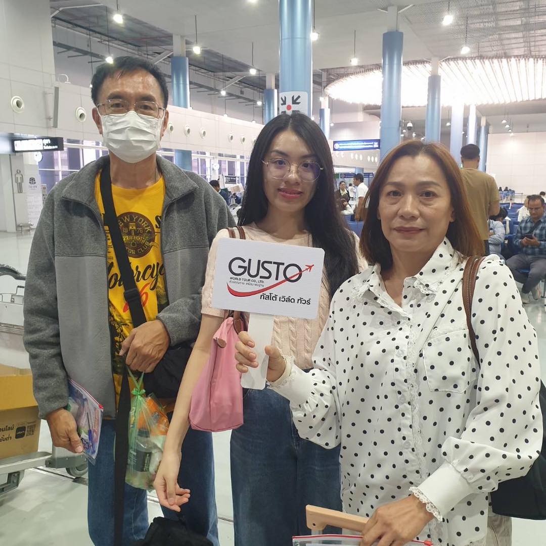 #GustoFamily  #กัสโต้จัดเอง