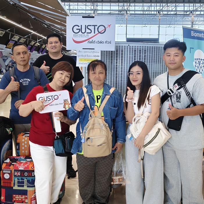 #GustoFamily #กัสโต้จัดเอง