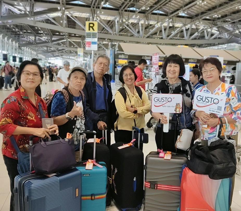 #GustoFamily #กัสโต้จัดเอง