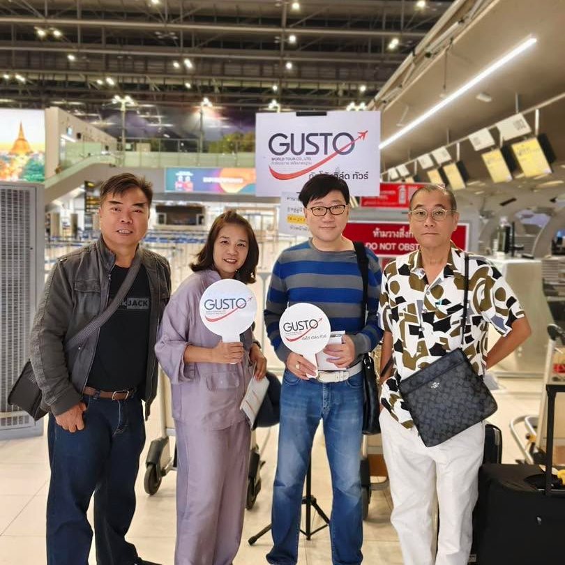 #GustoFamily กัสโต้จัดเอง