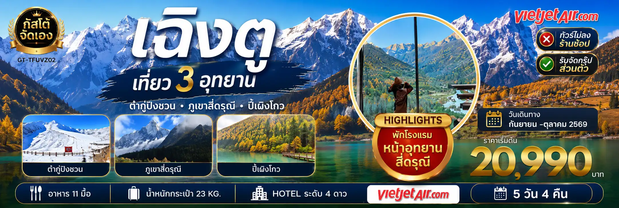 imgslider1