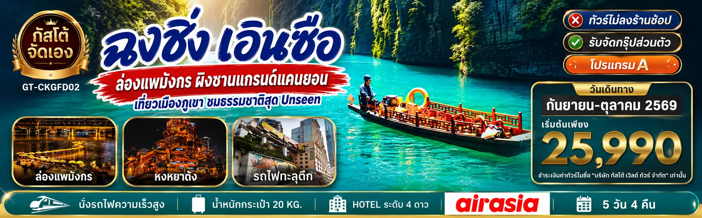 imgslider1